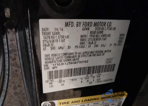 2016 Ford Expedition El Xlt из США, поврежденный, VIN 1FMJK1JT6GEF53192